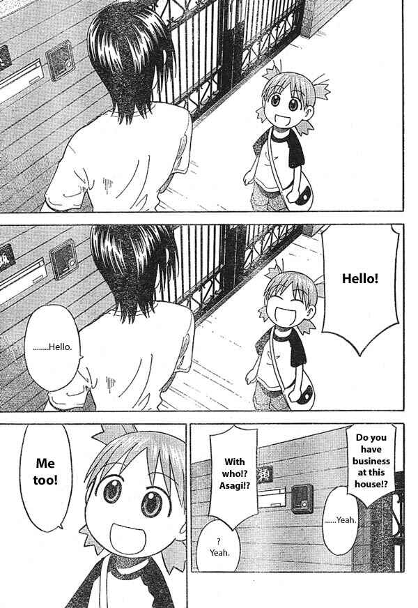Page 11 Chapter 15 Yotsuba to!