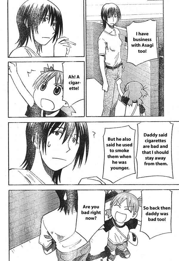 Page 12 Chapter 15 Yotsuba to!