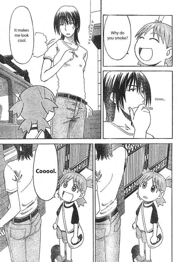 Page 13 Chapter 15 Yotsuba to!