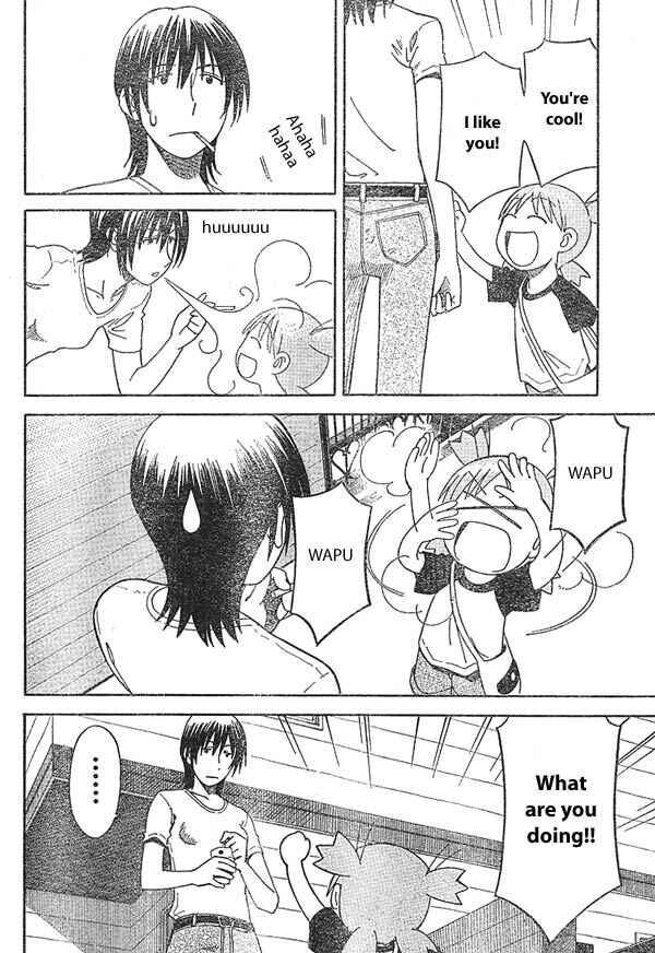 Page 14 Chapter 15 Yotsuba to!