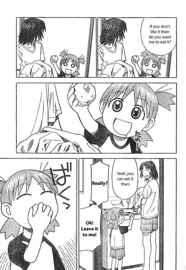 Page 5 Chapter 15 Yotsuba to!