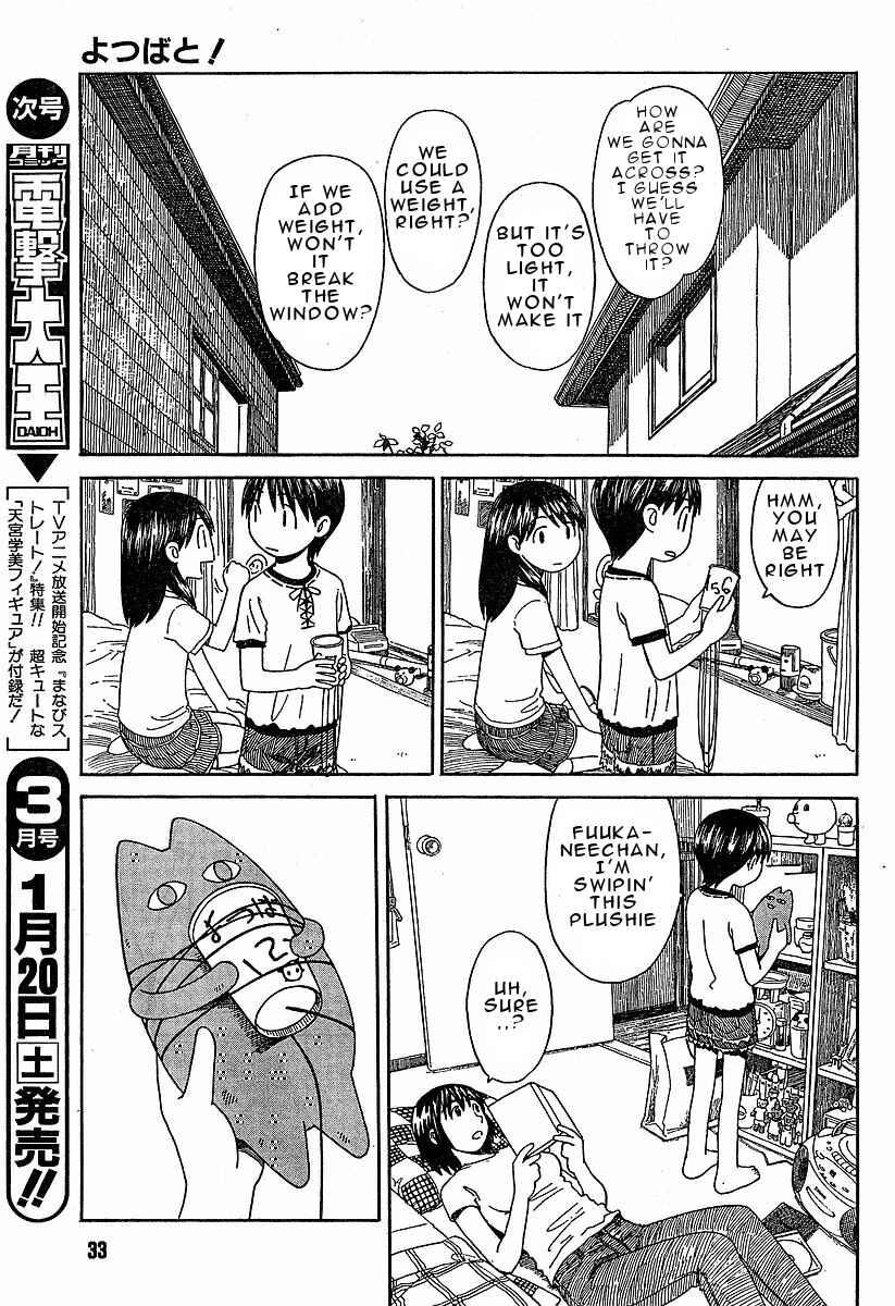 Page 16 Chapter 42 Yotsuba to!