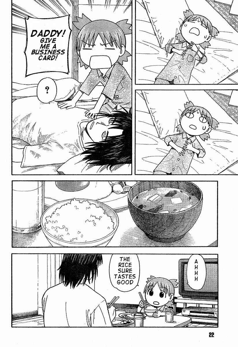 Page 4 Chapter 38 Yotsuba to!