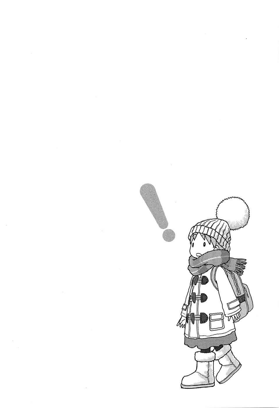 Page 1 Chapter 96 Yotsuba to!