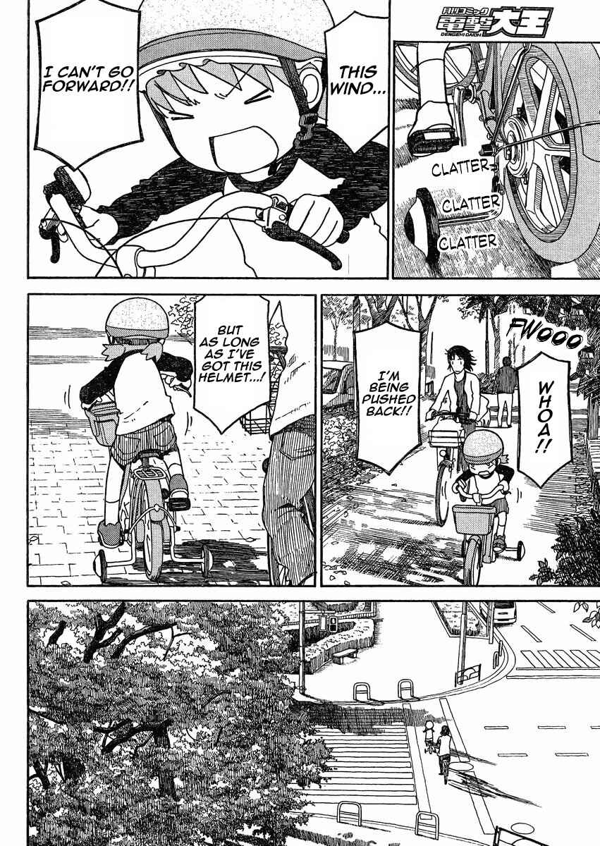 Page 14 Chapter 79.2 Yotsuba to!