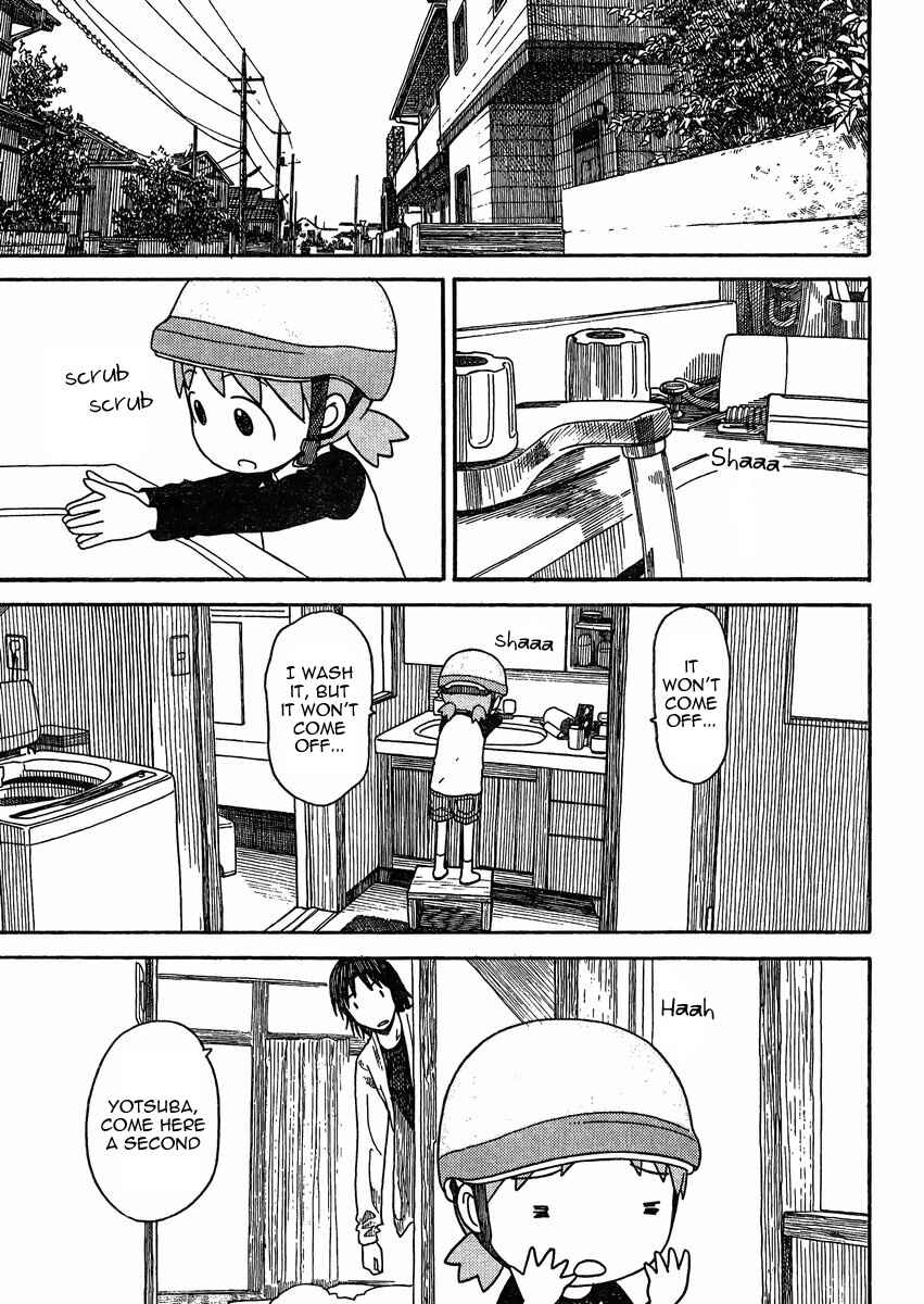 Page 15 Chapter 79.2 Yotsuba to!