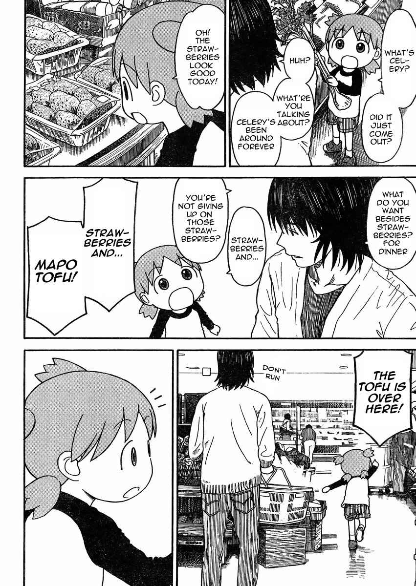 Page 2 Chapter 79.2 Yotsuba to!