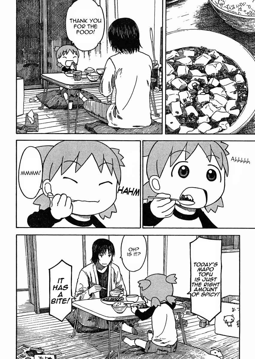 Page 24 Chapter 79.2 Yotsuba to!