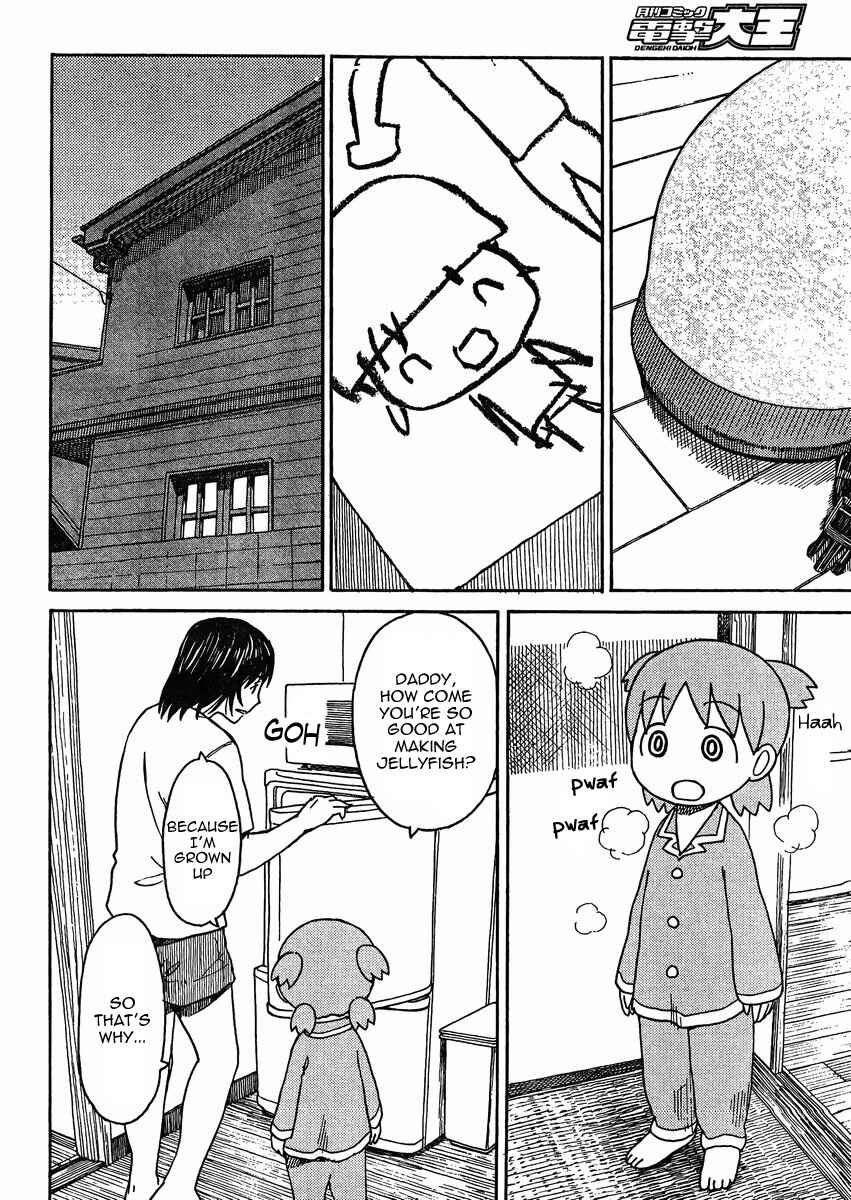 Page 32 Chapter 79.2 Yotsuba to!