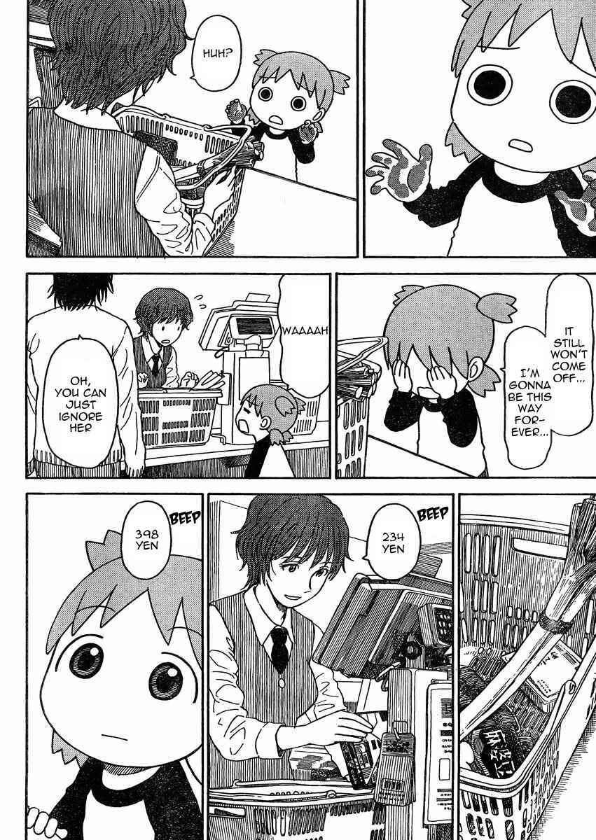 Page 6 Chapter 79.2 Yotsuba to!
