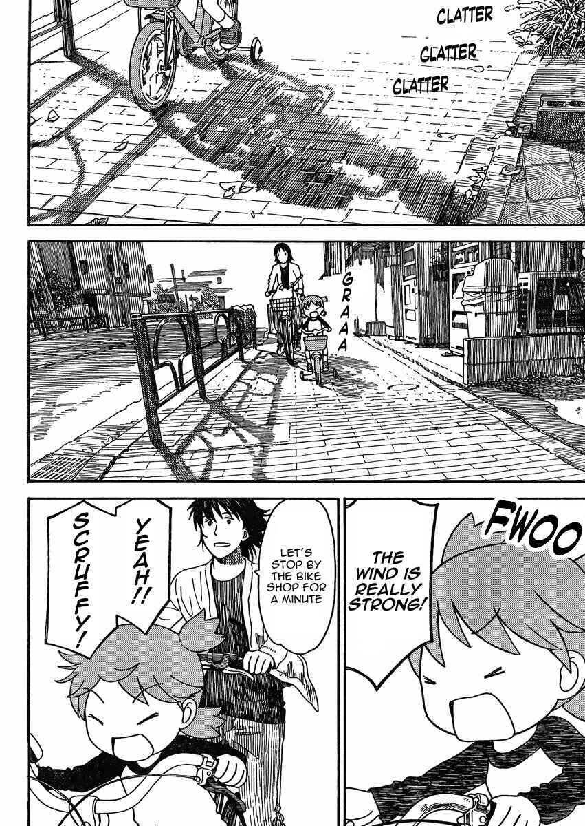 Page 8 Chapter 79.2 Yotsuba to!
