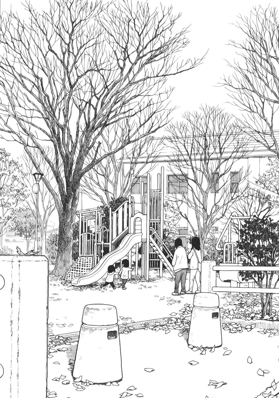 Page 10 Chapter 114 Yotsuba to!