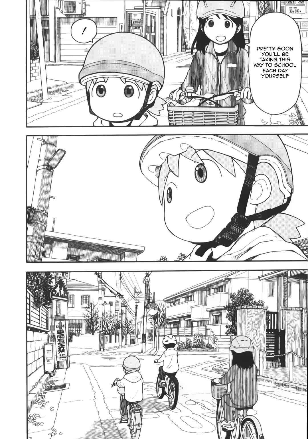 Page 17 Chapter 114 Yotsuba to!