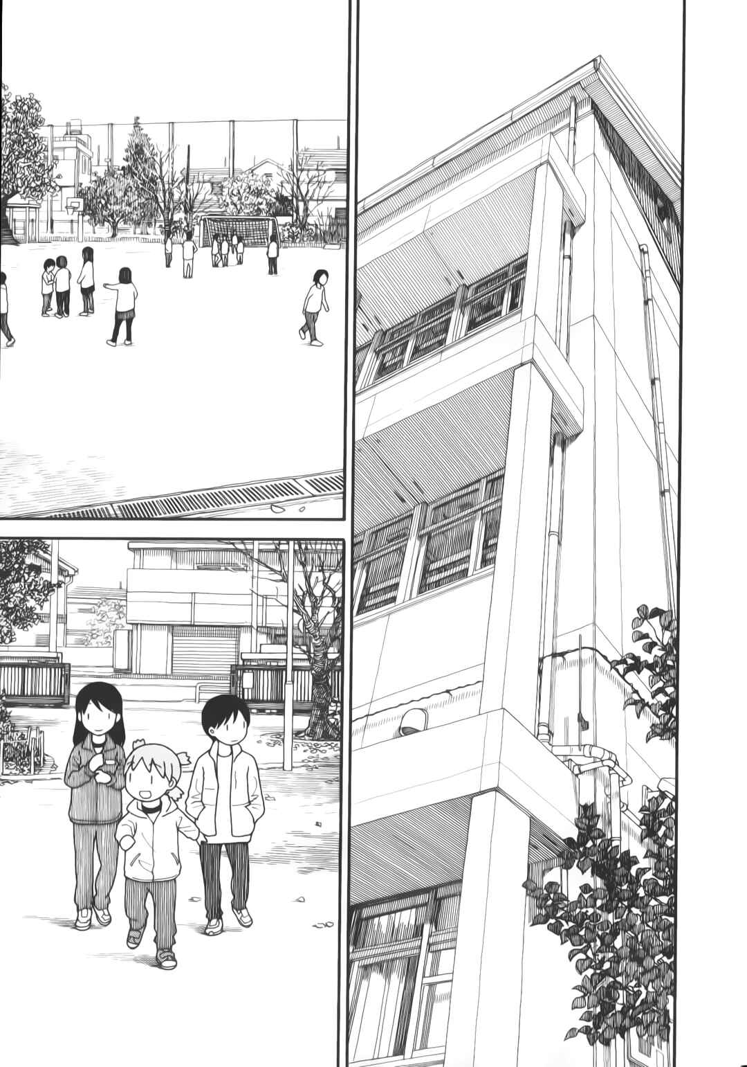 Page 18 Chapter 114 Yotsuba to!