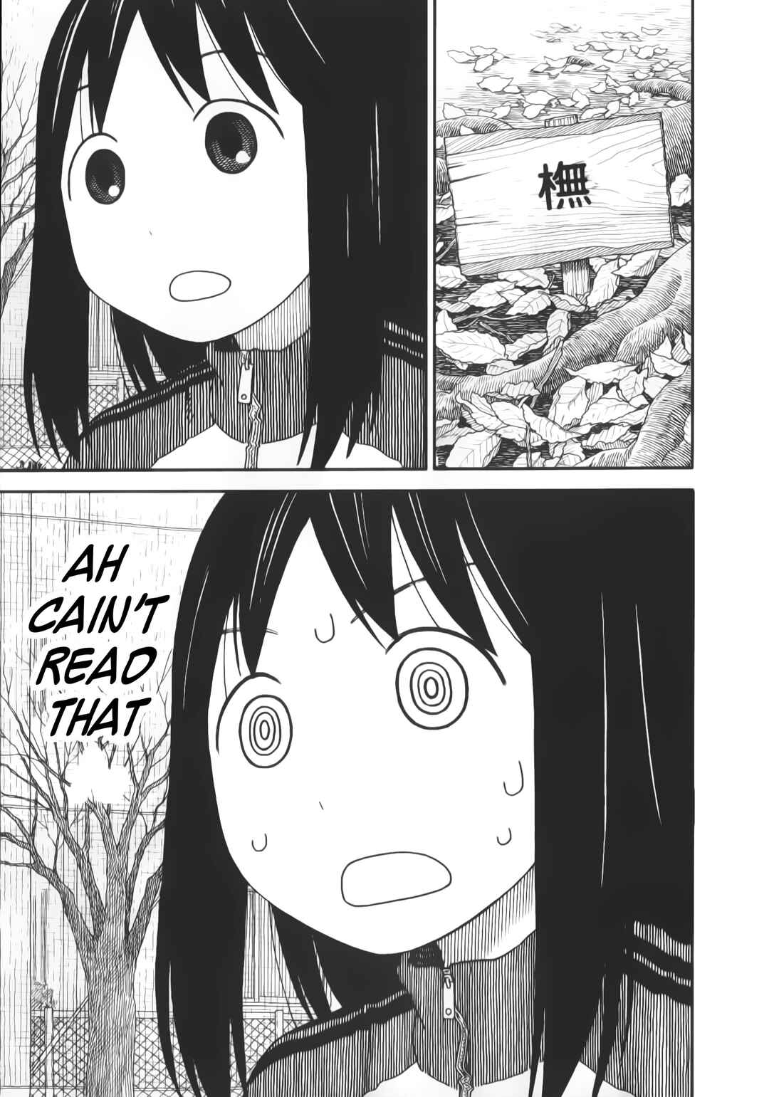 Page 38 Chapter 114 Yotsuba to!