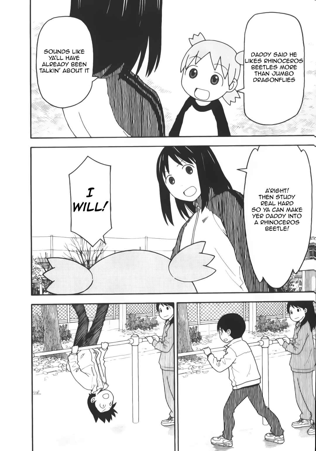 Page 45 Chapter 114 Yotsuba to!