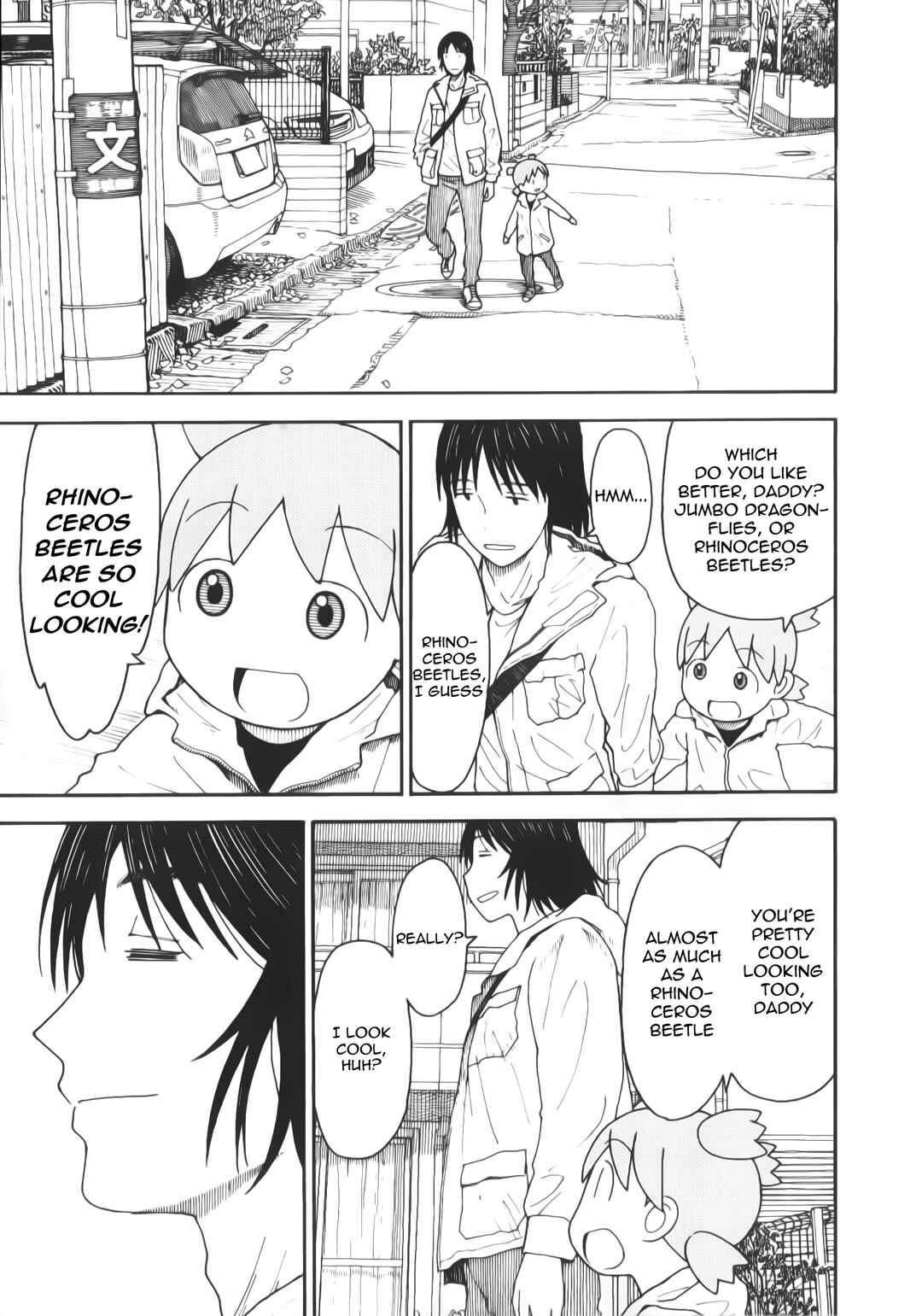 Page 6 Chapter 114 Yotsuba to!