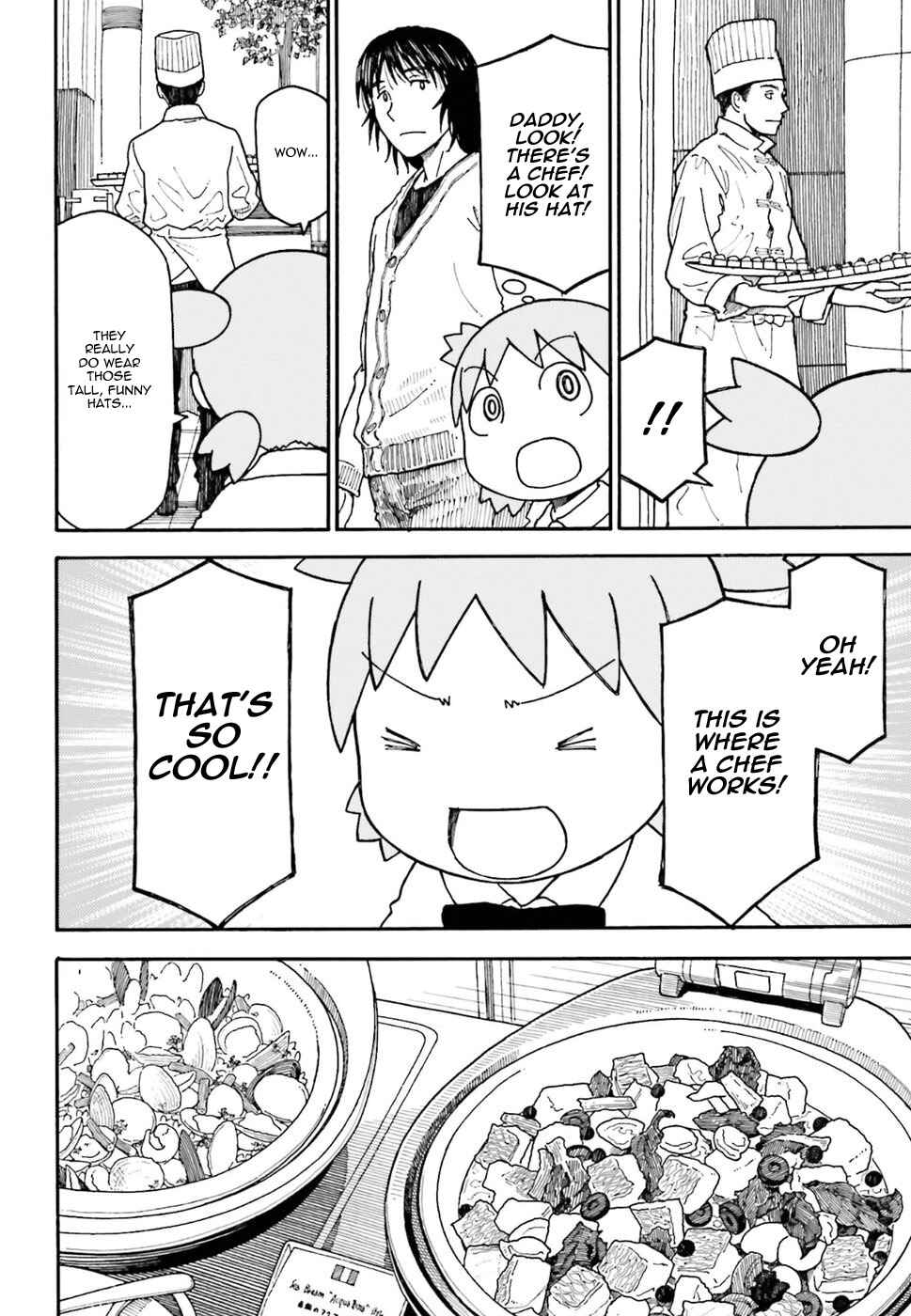 Page 23 Chapter 97 Yotsuba to!