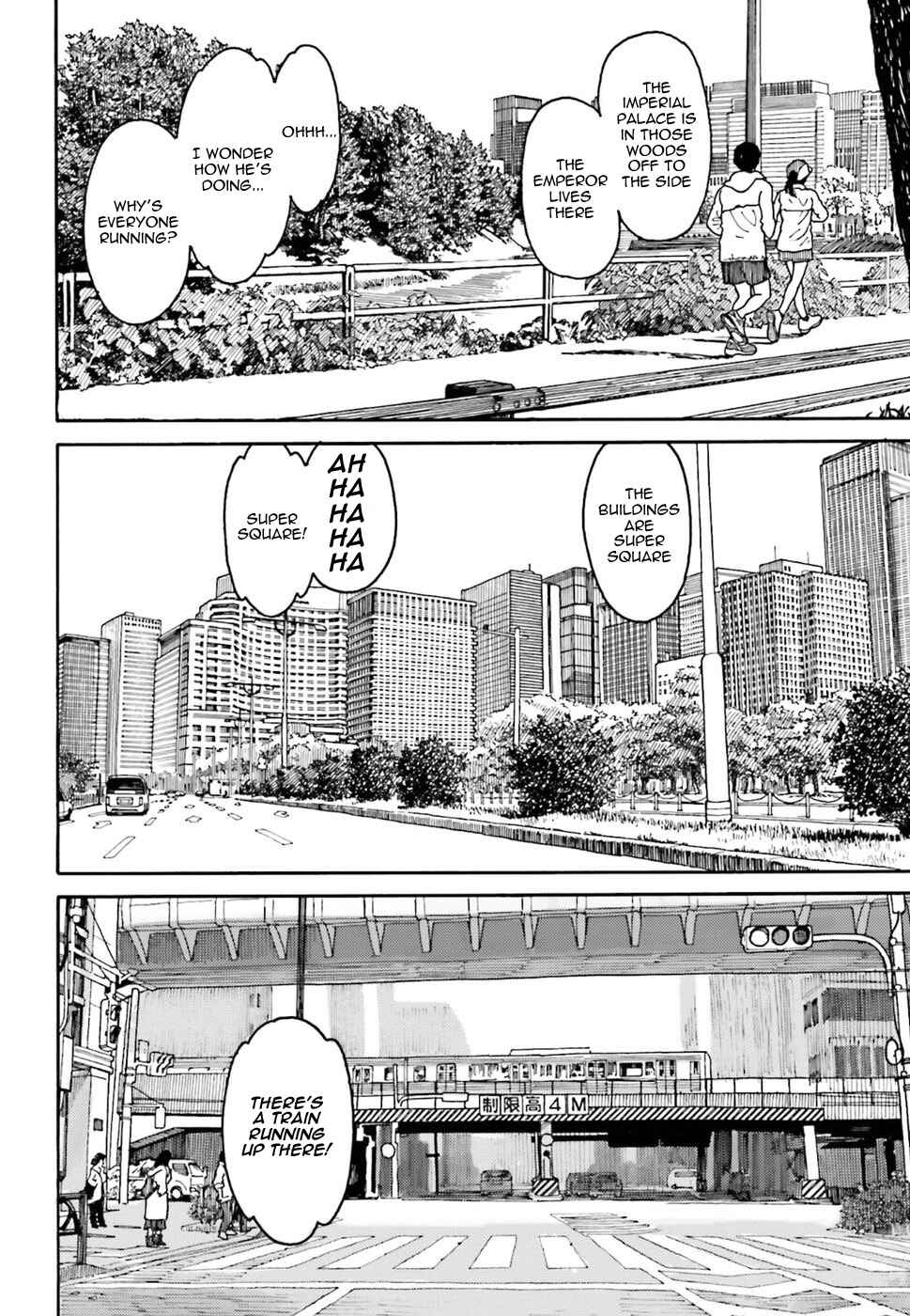 Page 3 Chapter 97 Yotsuba to!