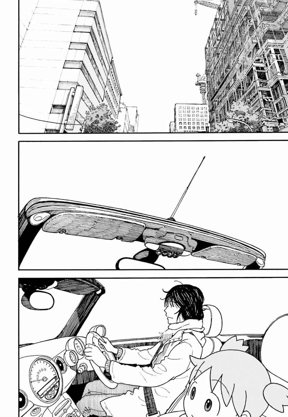 Page 41 Chapter 97 Yotsuba to!