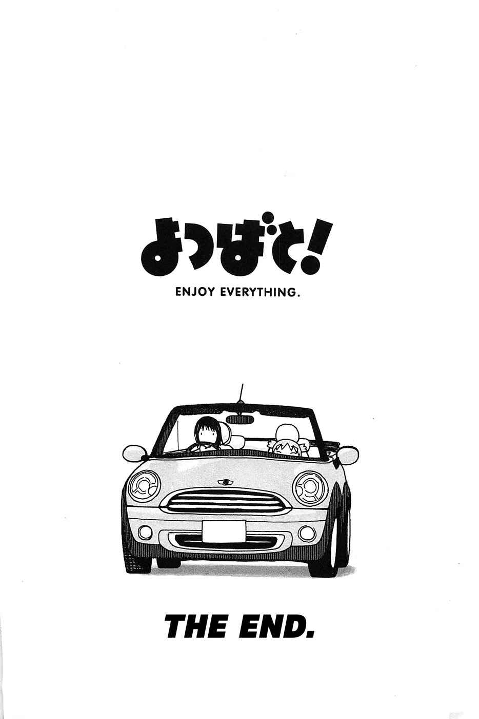 Page 49 Chapter 97 Yotsuba to!