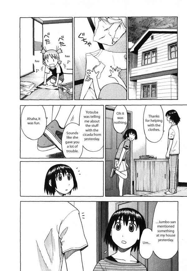 Page 12 Chapter 7 Yotsuba to!
