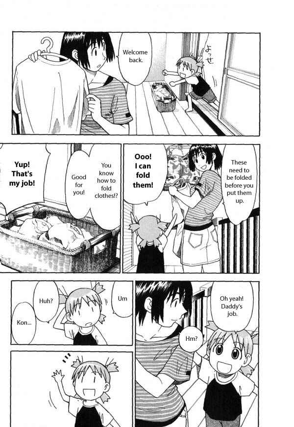 Page 7 Chapter 7 Yotsuba to!