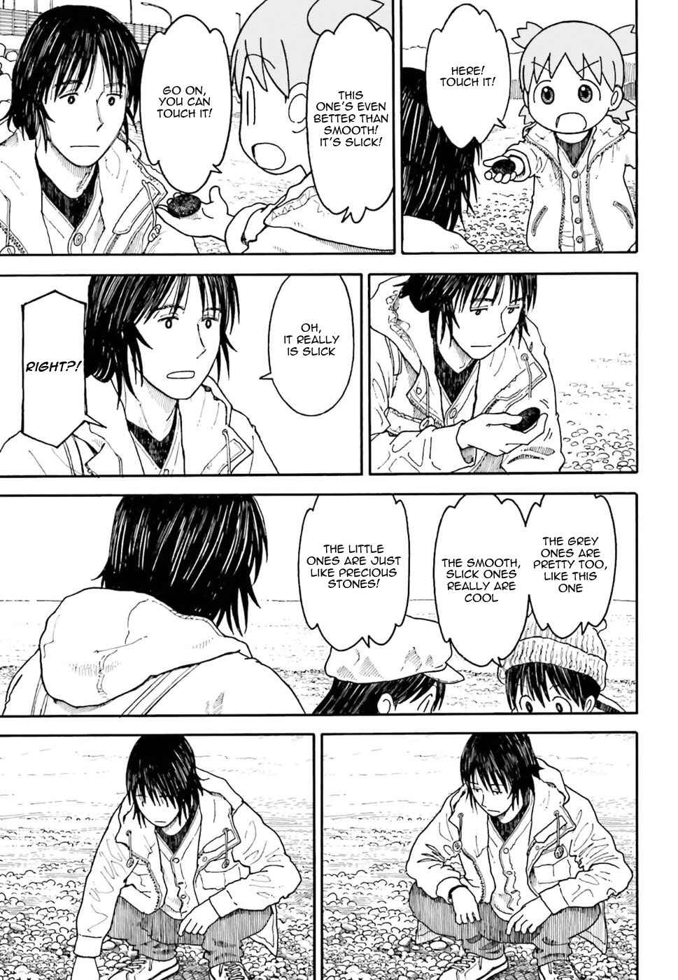 Page 10 Chapter 100.2 Yotsuba to!