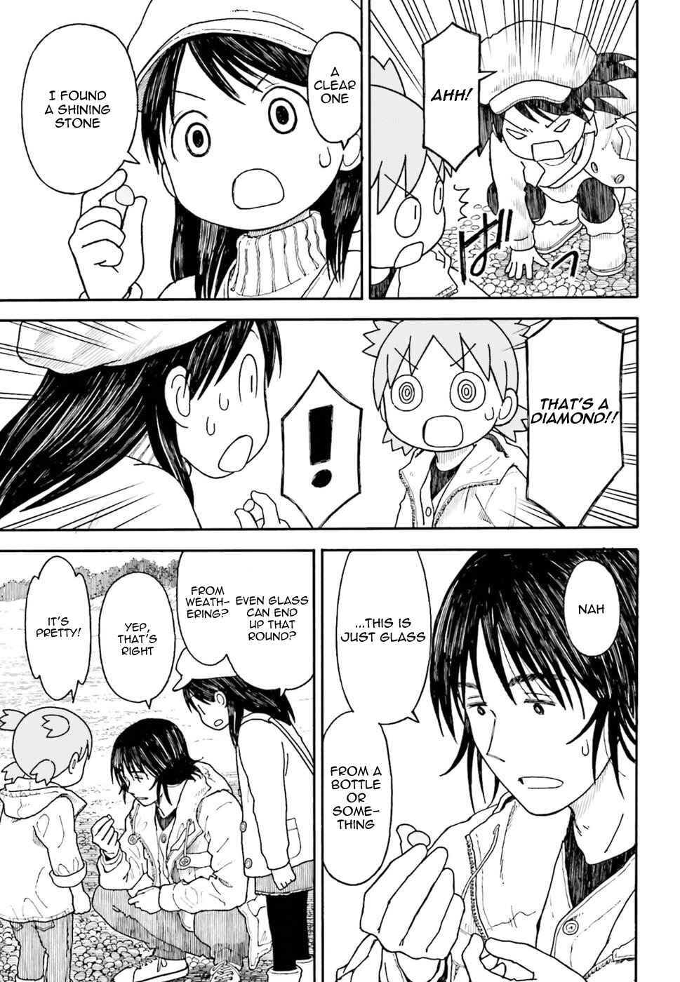 Page 15 Chapter 100.2 Yotsuba to!