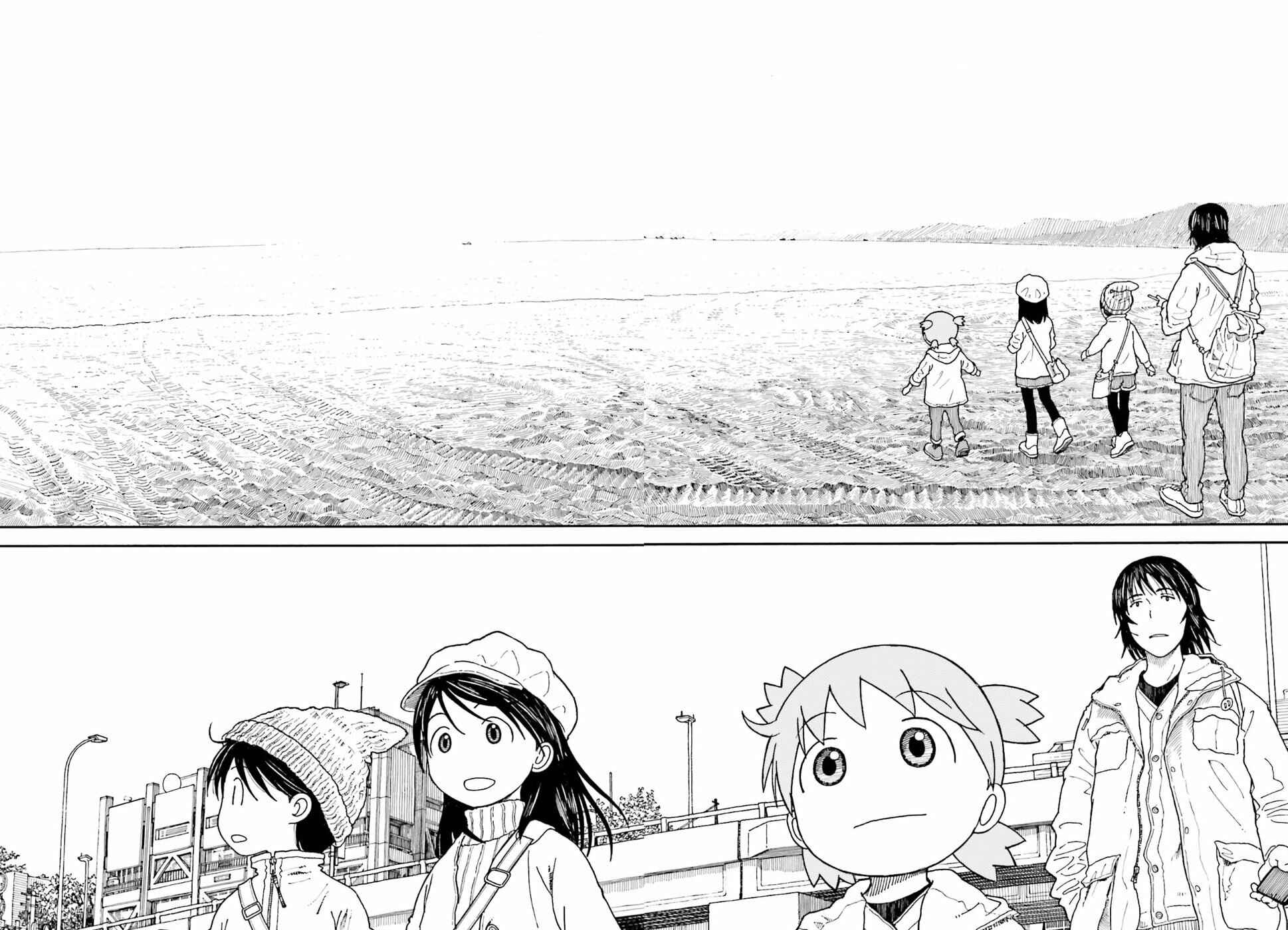 Page 4 Chapter 100.2 Yotsuba to!
