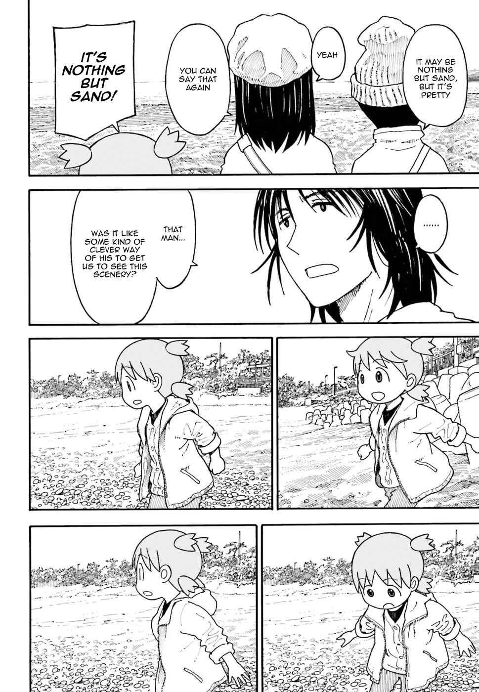 Page 5 Chapter 100.2 Yotsuba to!