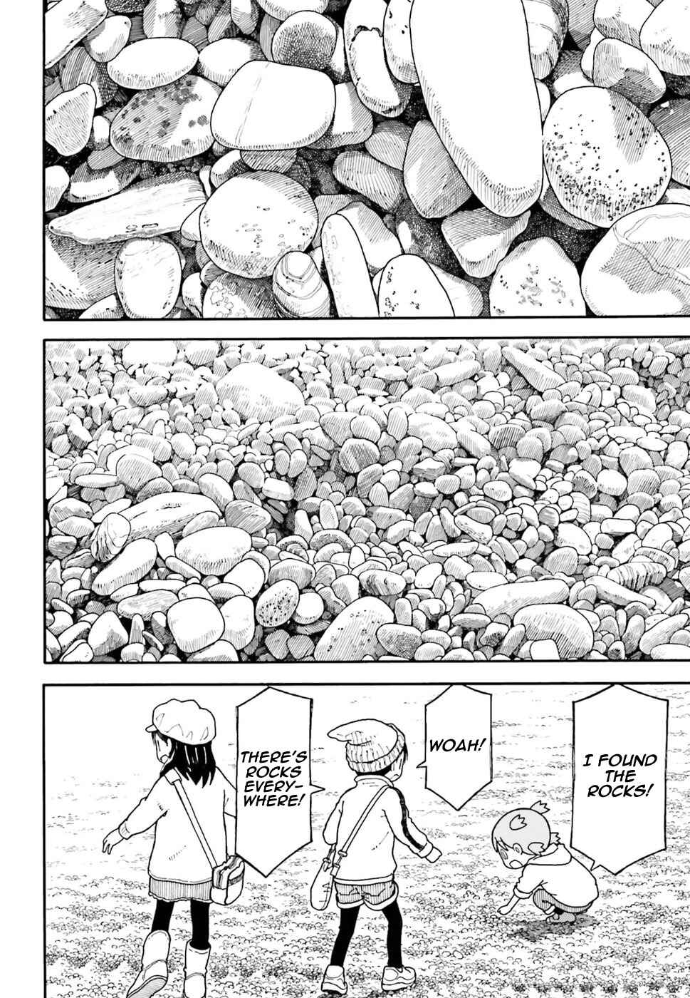 Page 7 Chapter 100.2 Yotsuba to!