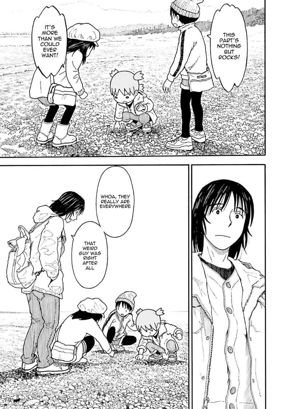 Page 8 Chapter 100.2 Yotsuba to!