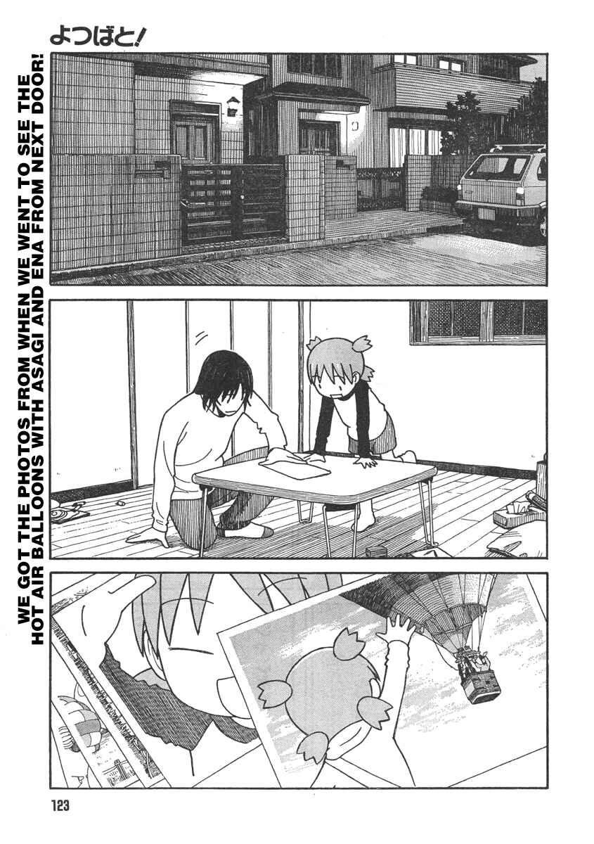 Page 1 Chapter 65 Yotsuba to!