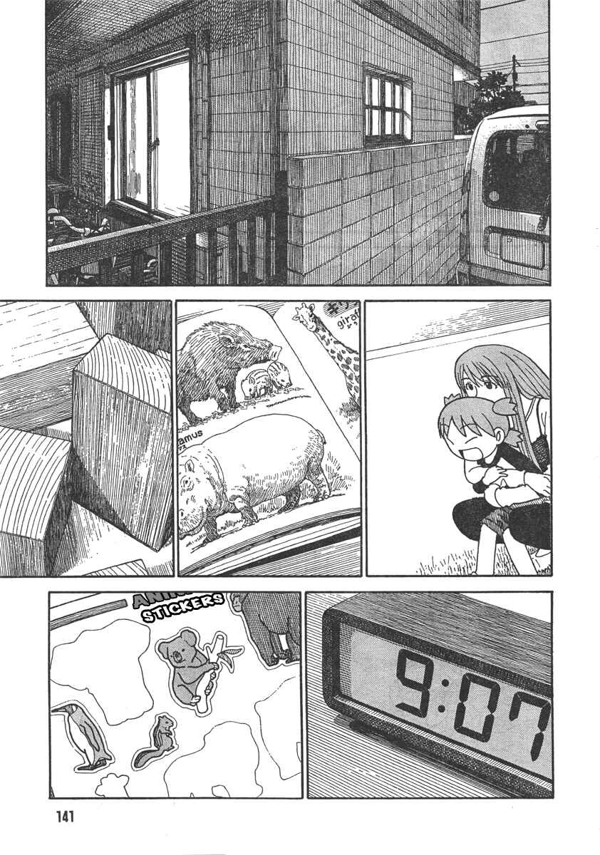 Page 19 Chapter 65 Yotsuba to!