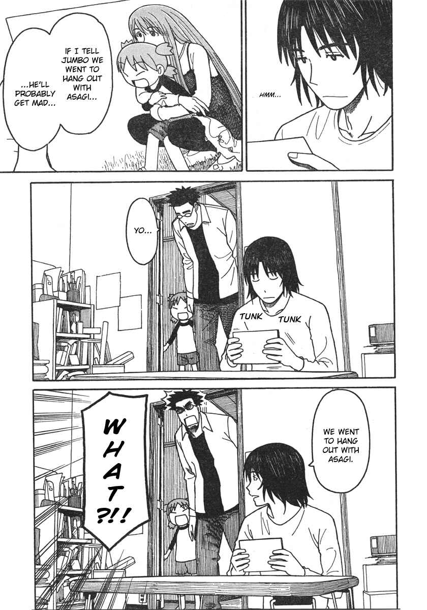 Page 3 Chapter 65 Yotsuba to!