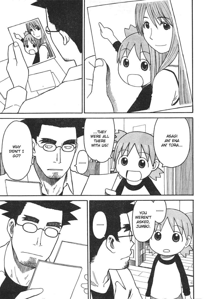 Page 5 Chapter 65 Yotsuba to!
