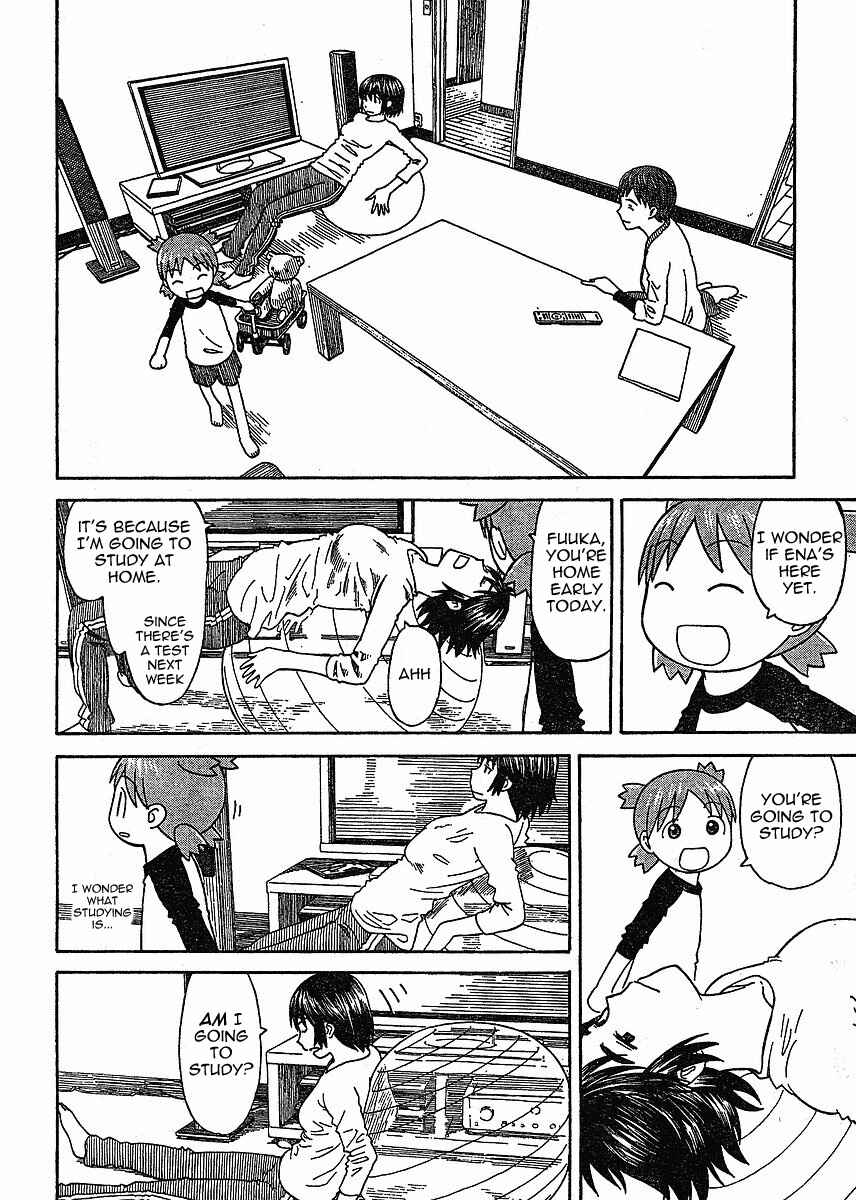 Page 12 Chapter 58 Yotsuba to!