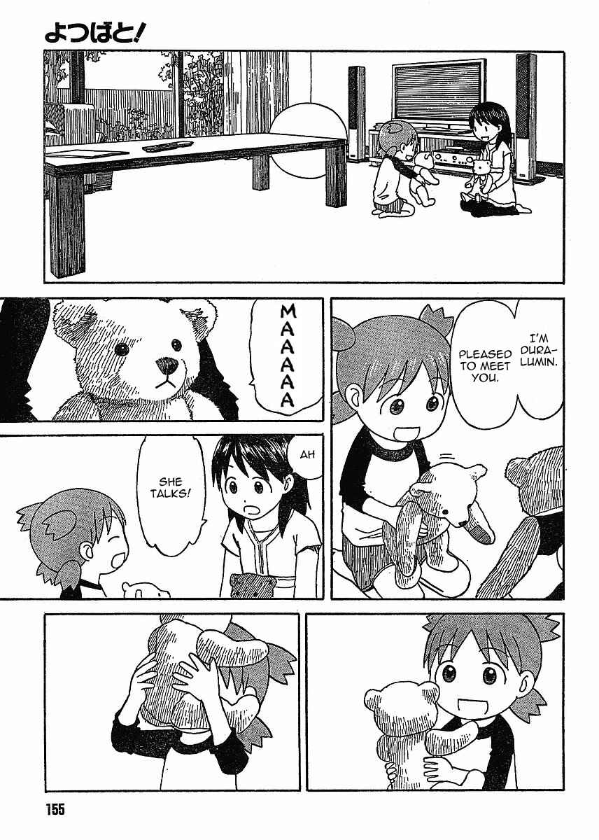 Page 23 Chapter 58 Yotsuba to!