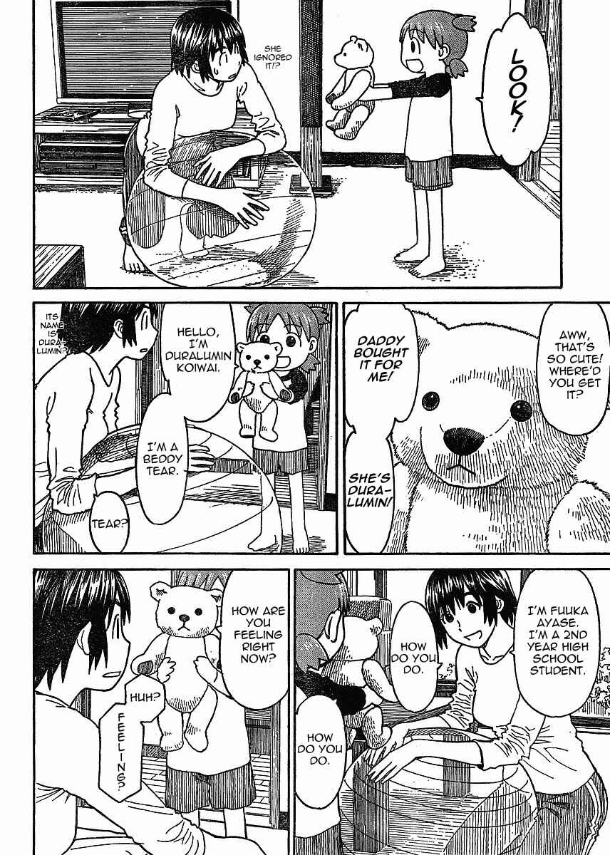 Page 6 Chapter 58 Yotsuba to!