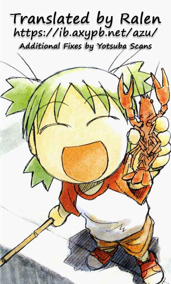 Page 21 Chapter 91 Yotsuba to!
