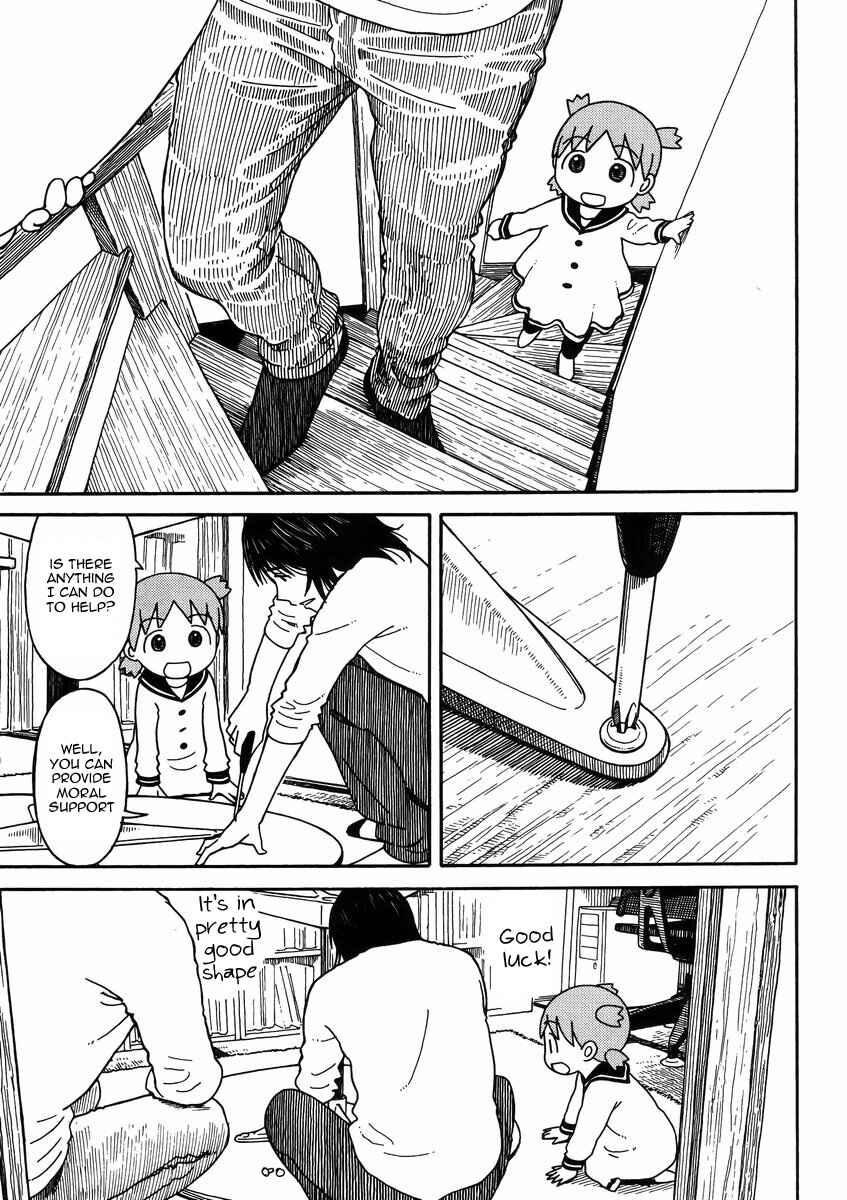 Page 5 Chapter 91 Yotsuba to!