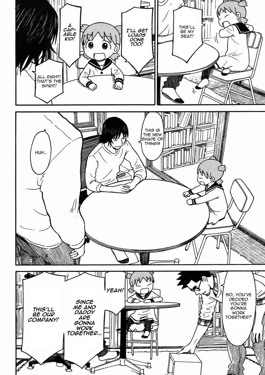 Page 8 Chapter 91 Yotsuba to!