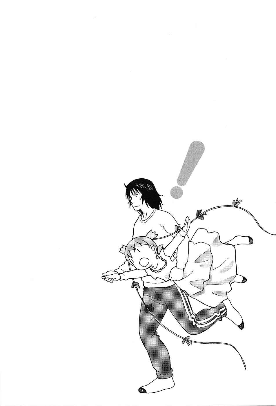 Page 1 Chapter 94 Yotsuba to!