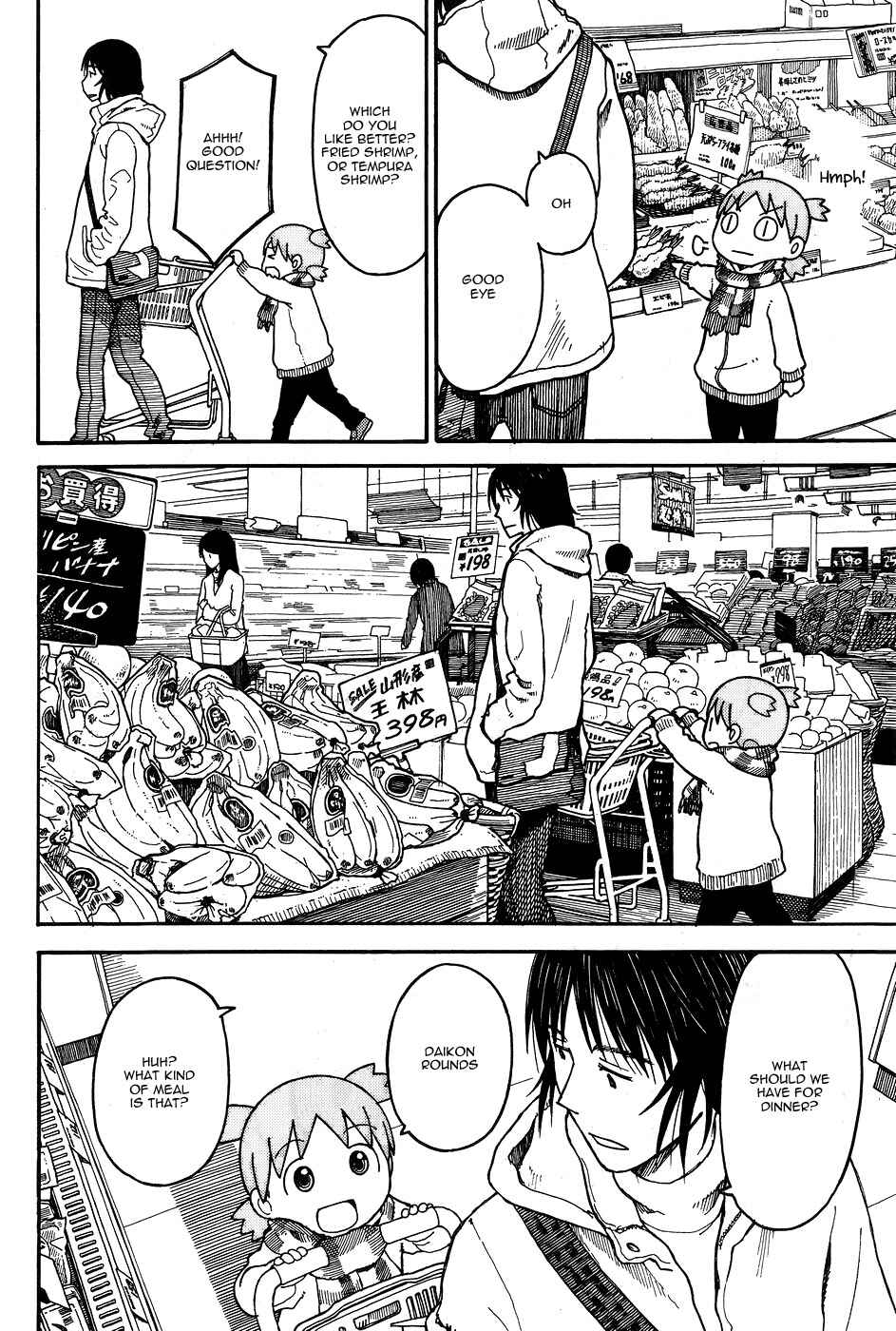 Page 11 Chapter 94 Yotsuba to!