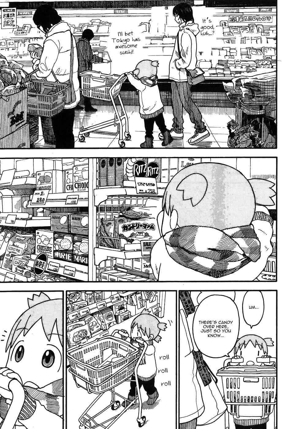 Page 14 Chapter 94 Yotsuba to!