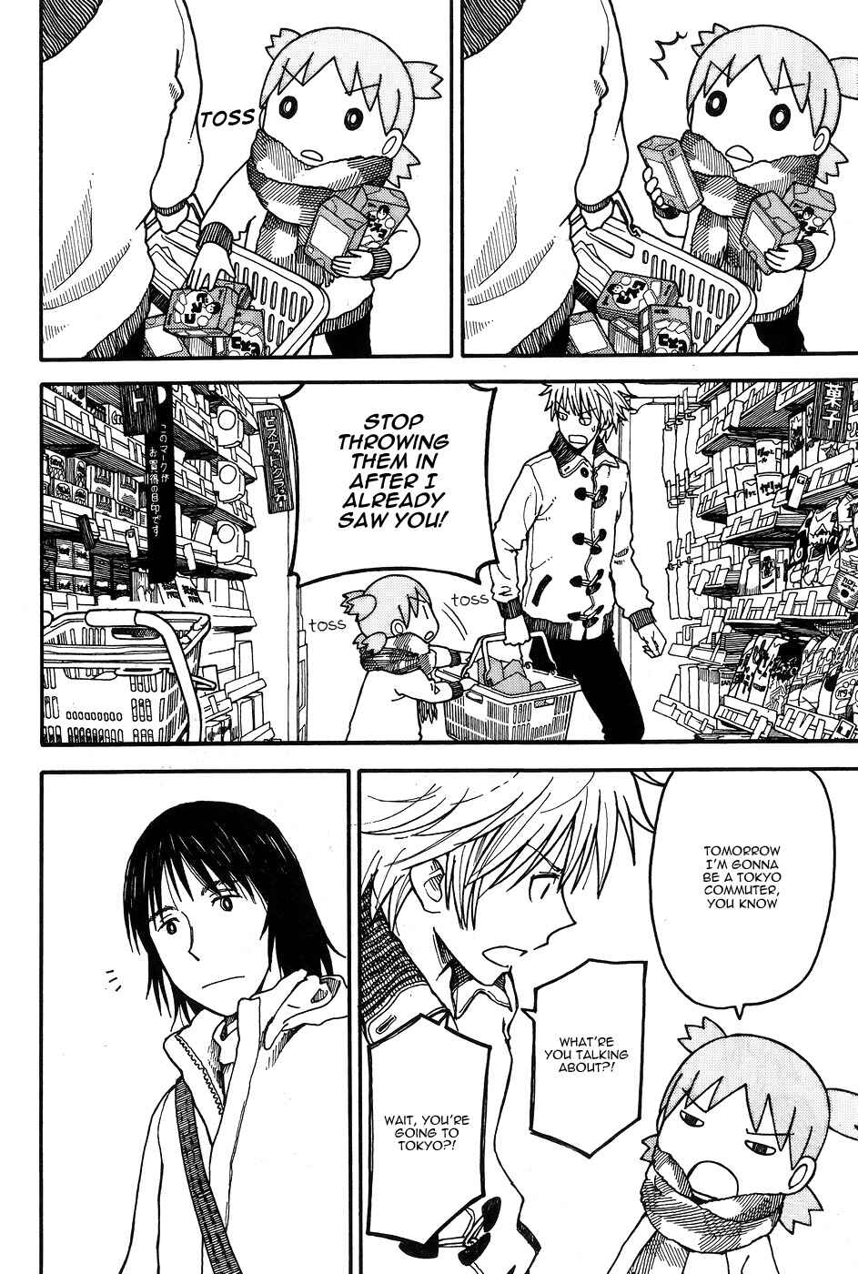 Page 17 Chapter 94 Yotsuba to!