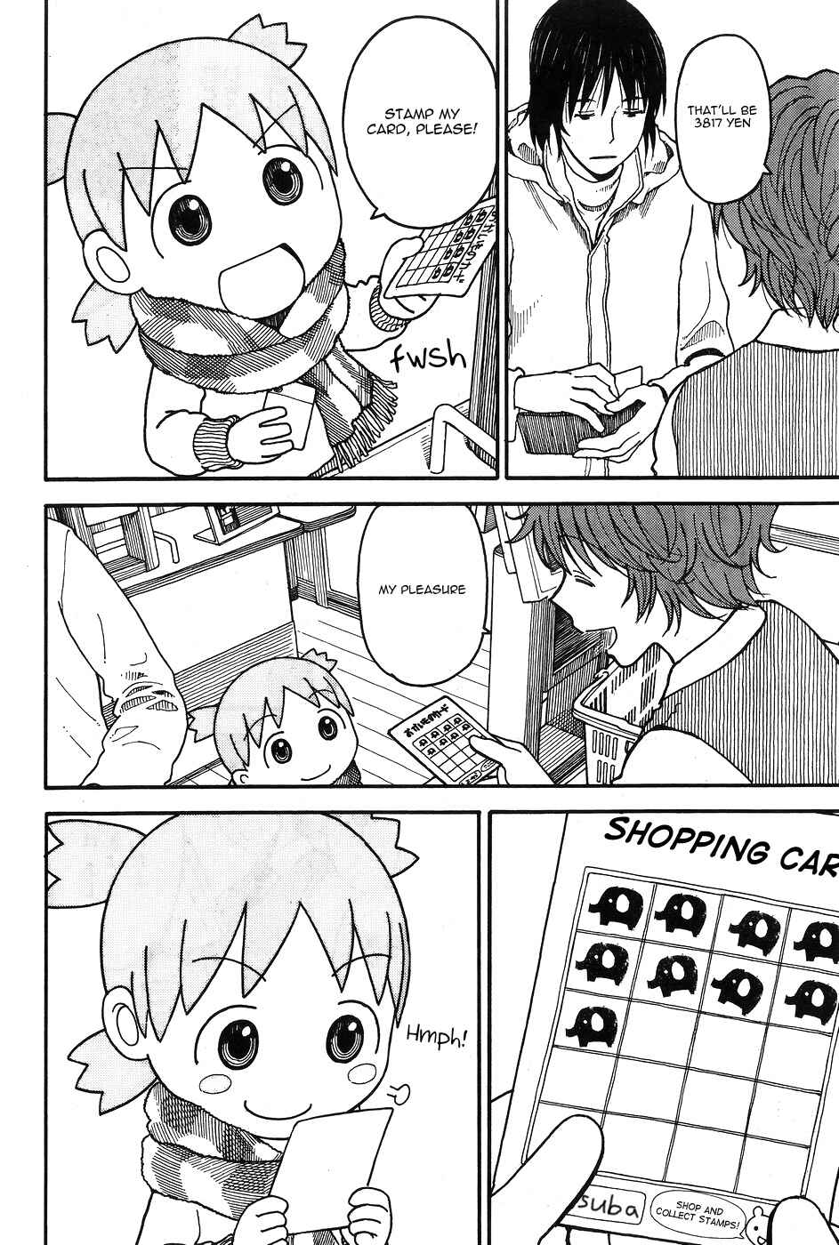 Page 19 Chapter 94 Yotsuba to!