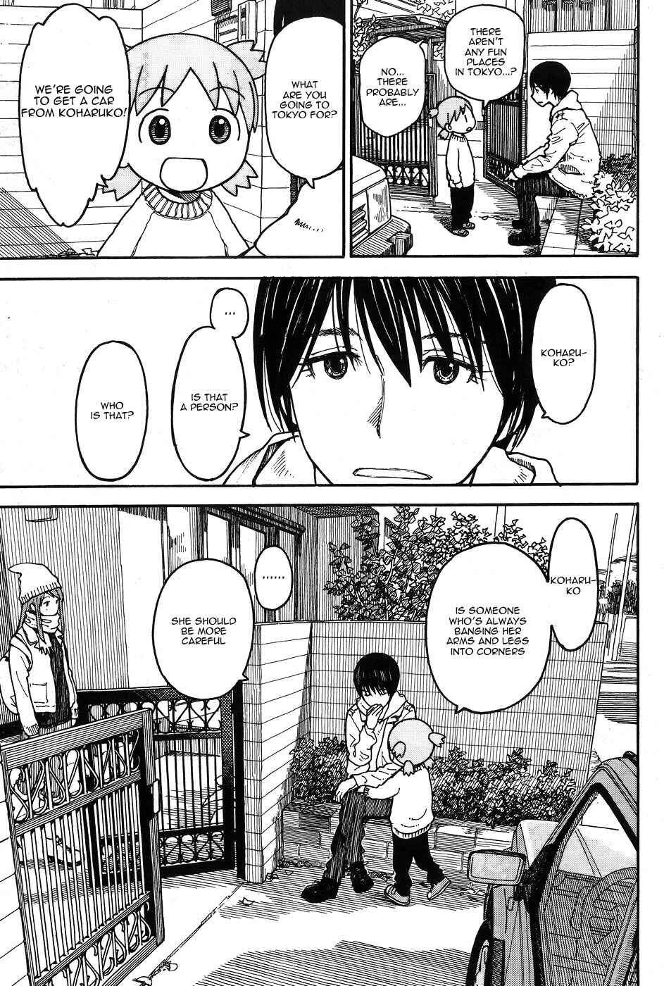 Page 8 Chapter 94 Yotsuba to!