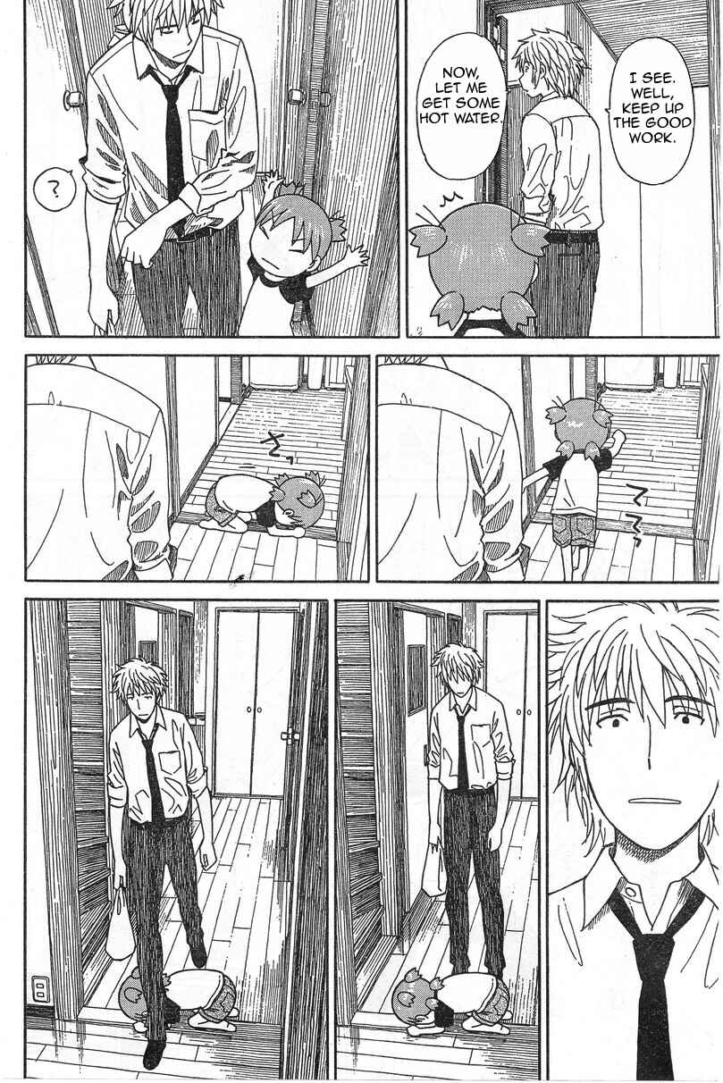 Page 10 Chapter 53 Yotsuba to!